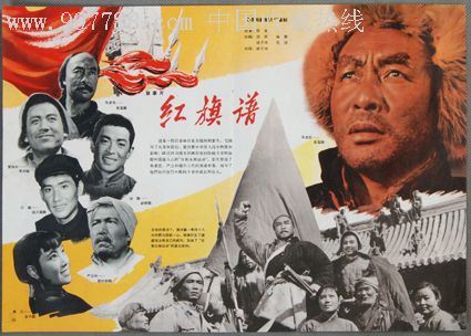 购买乌克兰ID